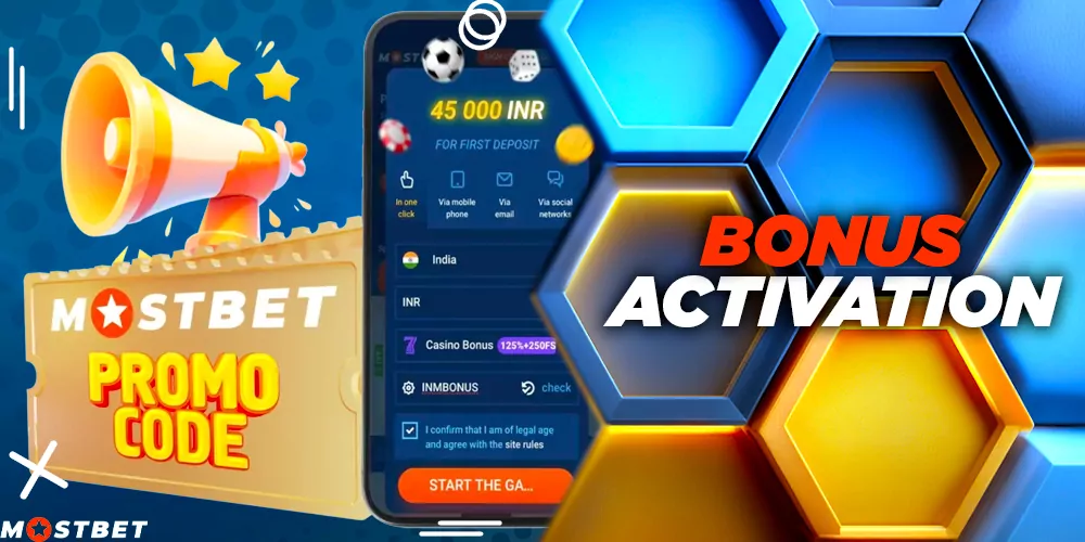 How to activate bonuses