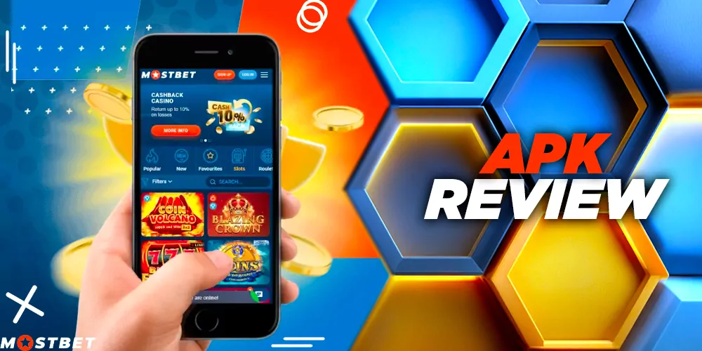 Mobile application review