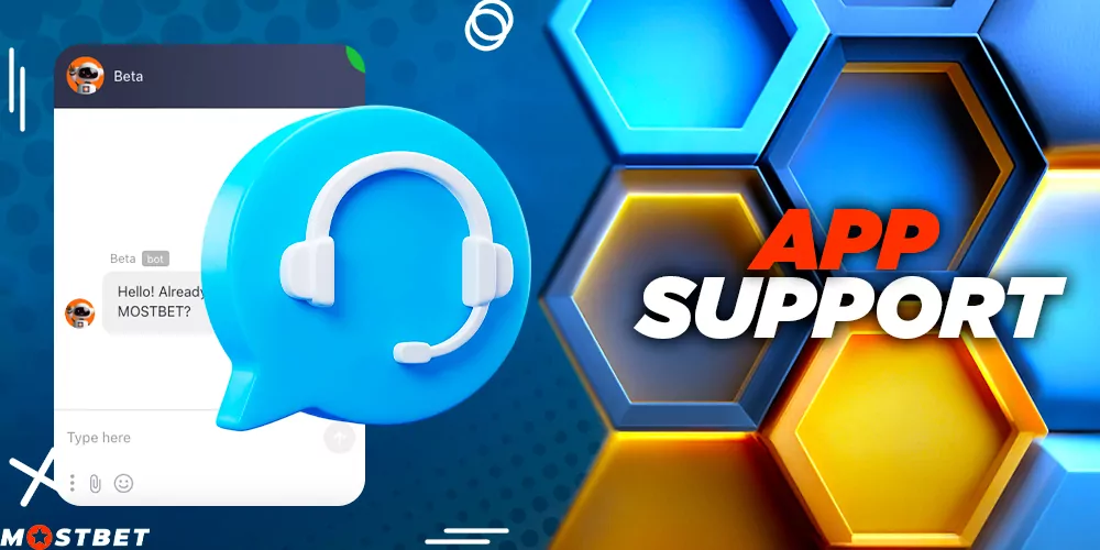 Support for customers who use the mobile application