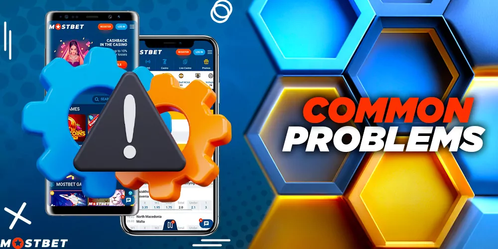 Troubleshooting problems with the application