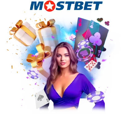 Mostbet India review