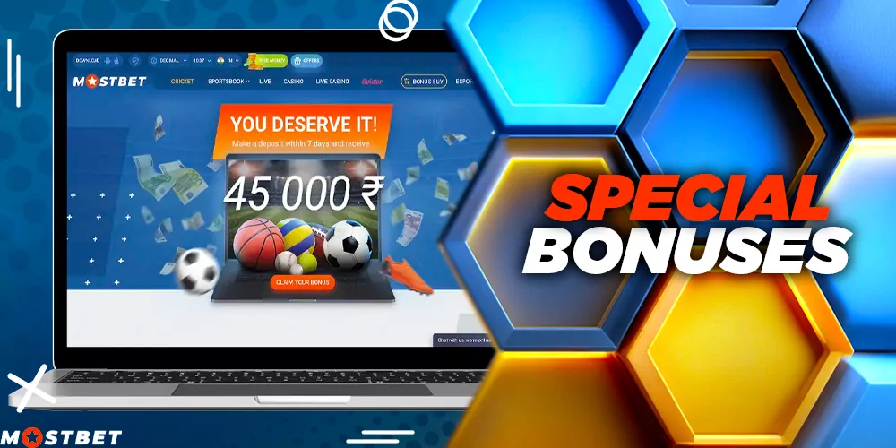 Special bonuses for VIP clients