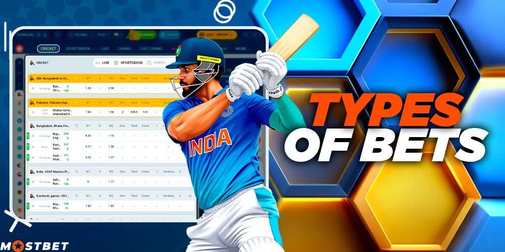 A wide variety of match types for betting.